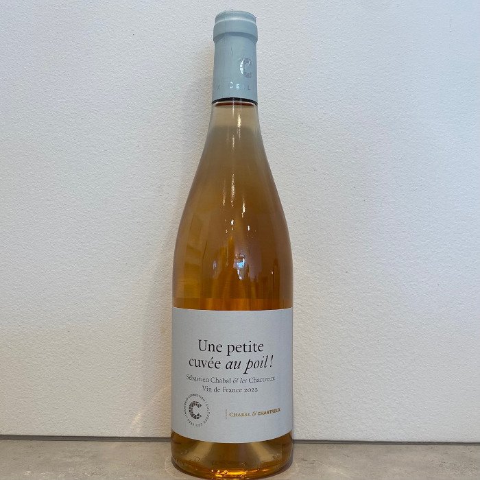 Vin Rosé - Une petite cuvée au poil !